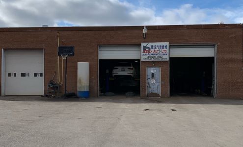 Jebsen Auto And Body Repair 捷成車行之一