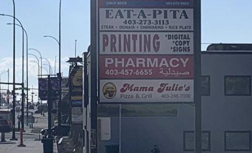 International Ave Pharmacy