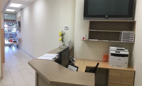 WeCare Walk-in Clinic and Pharmacy