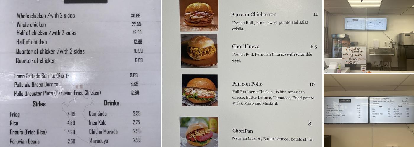 El Pollito Brasa Menu