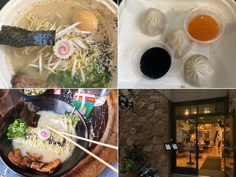 Jimoto Ramen 616 E Hyman Ave, Aspen