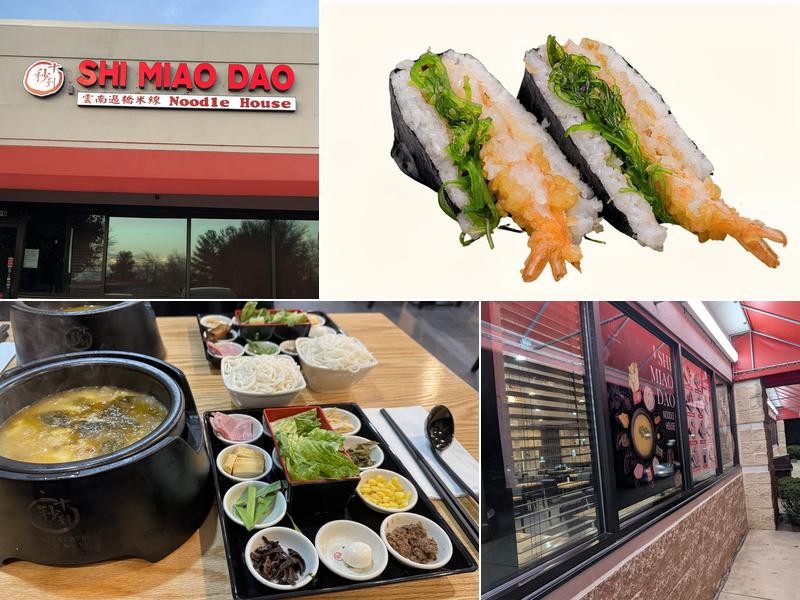 Shi miao dao noodle house