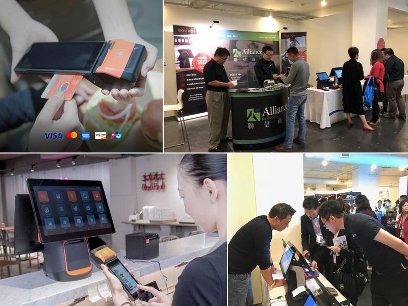 Alliance Bankcard Services