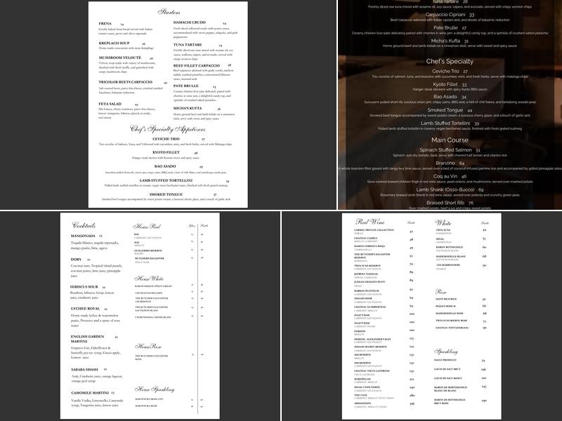 Silan Menu