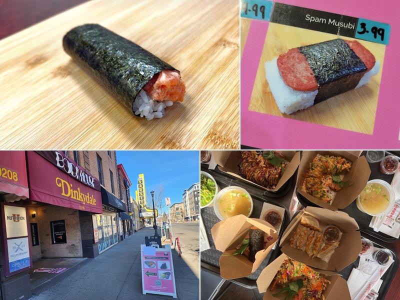 Rollicious 1316 4th St SE suite 7, Minneapolis