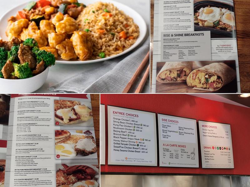 Panda Express Menu