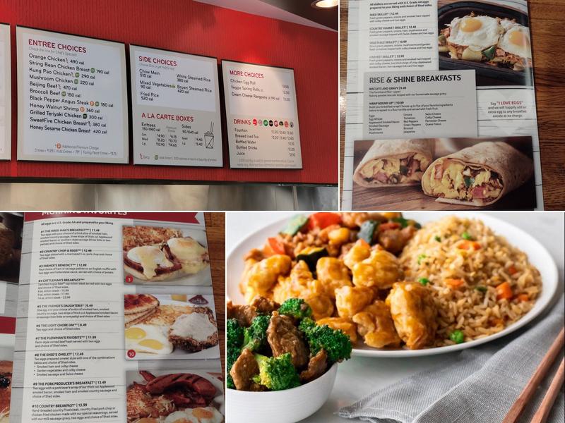 Panda Express Menu
