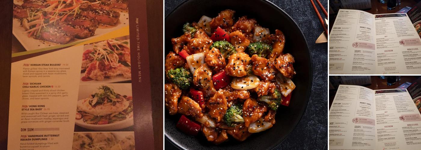 P.F. Chang's Menu