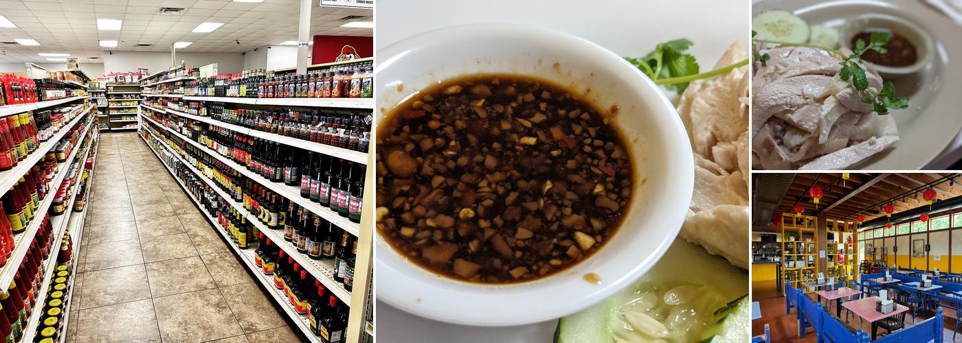 P Thai's Khao Man Gai and Noodles