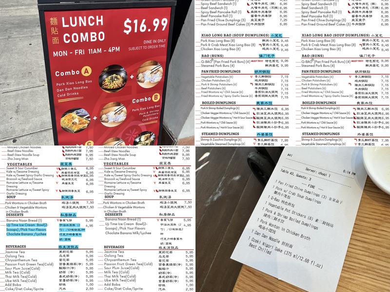 Dough Zone Dumpling House Walnut Creek Menu