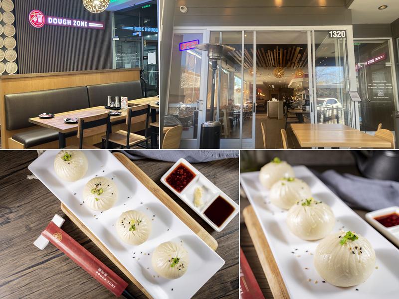 Dough Zone Dumpling House Walnut Creek