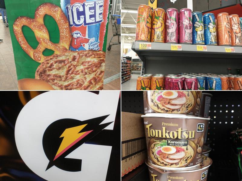 Walmart Tech Services