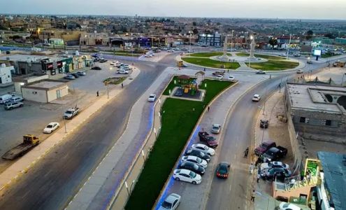 The Home Improvement Store