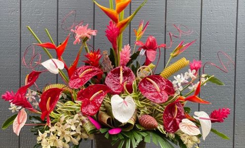 JC's Flowers 2414 Kamole Rd, Kealia Hawaii 96751