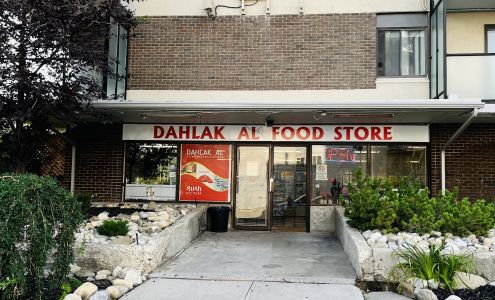 Dahlak al food store