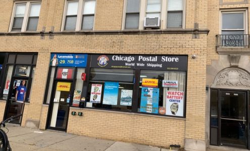Chicago Postal Store