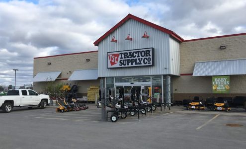 Tractor Supply Lowville