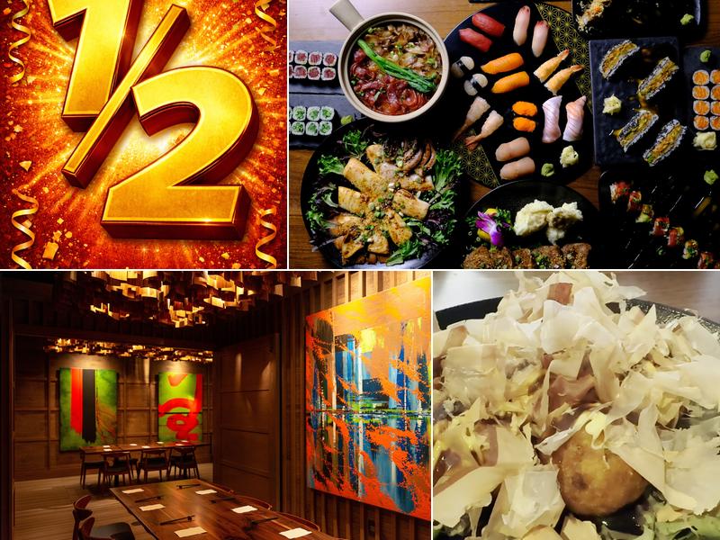 Tenkyu 301 N Neil St Ste 104, Champaign