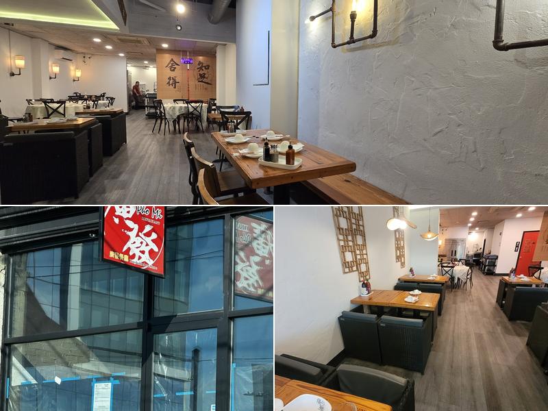 M & M Pho Mi Restaurant