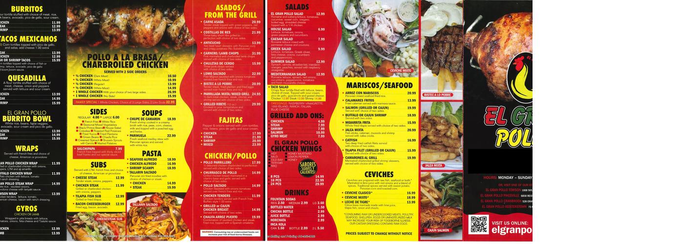 El Gran Pollo Timonium Menu
