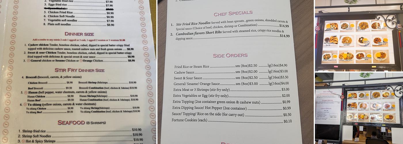 Lucky Time Menu