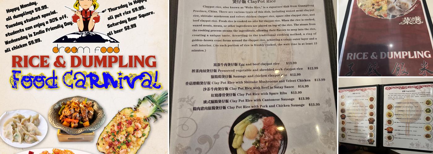 Rice & Dumpling Menu