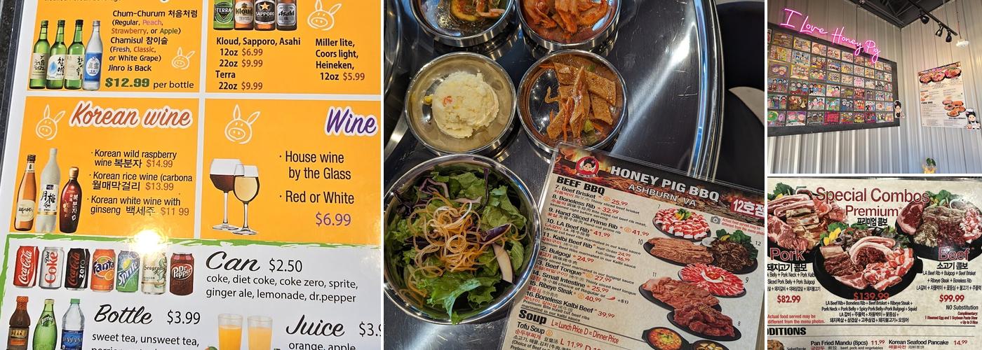 Honey Pig Menu