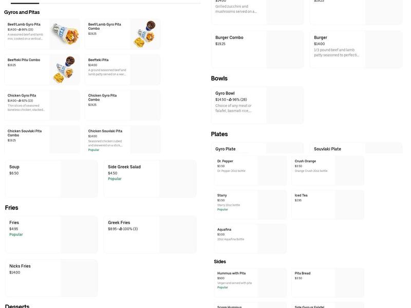 Nick the Greek Menu