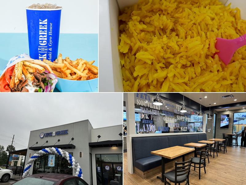 Nick the Greek 25806 TX-494 Loop, Porter