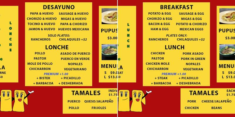 Pupuseria & mexican grill los 2 compadres Menu