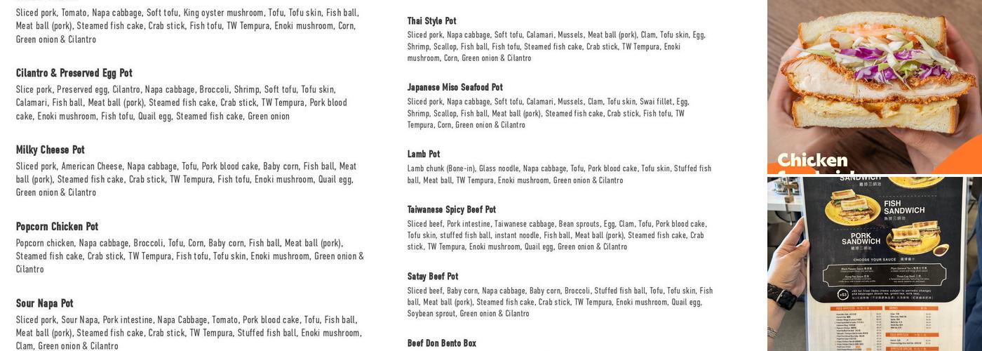 Pot on Fire Menu