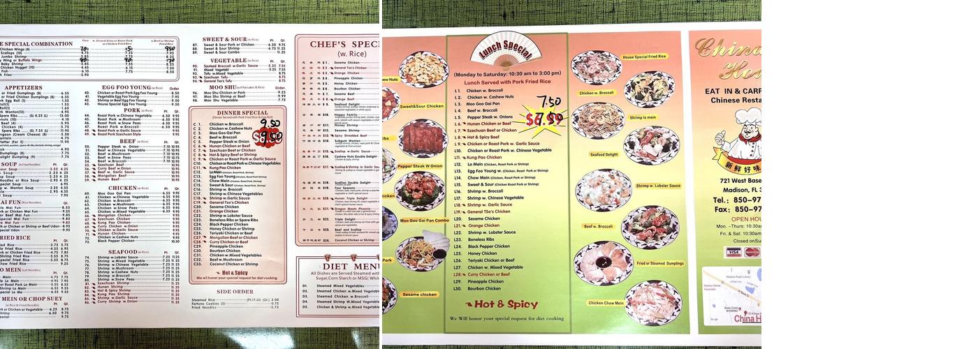 China Moon Menu