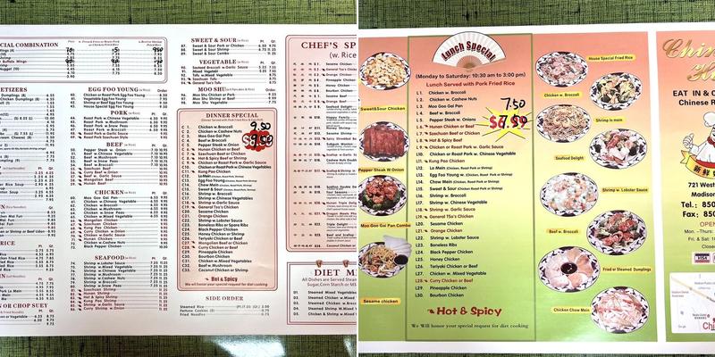 China Moon Menu