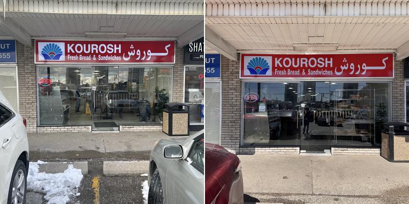 Kourosh Bakery and sandwiches
