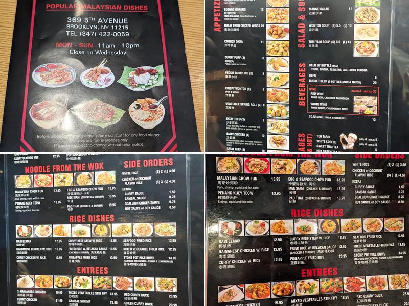 Curry Mee Menu