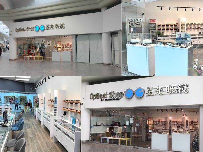 Optical Shop Of Markham Inc