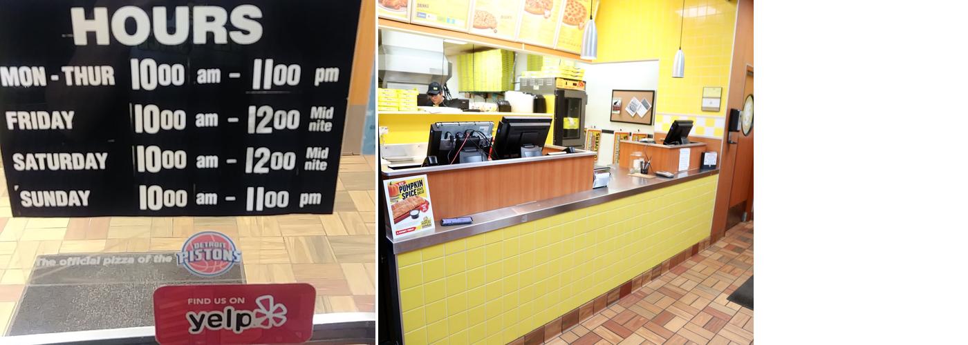 Hungry Howie's Pizza Menu