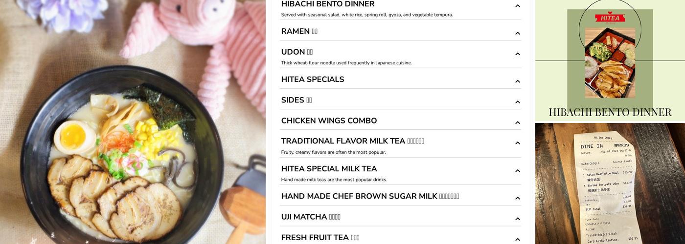 Hitea Menu