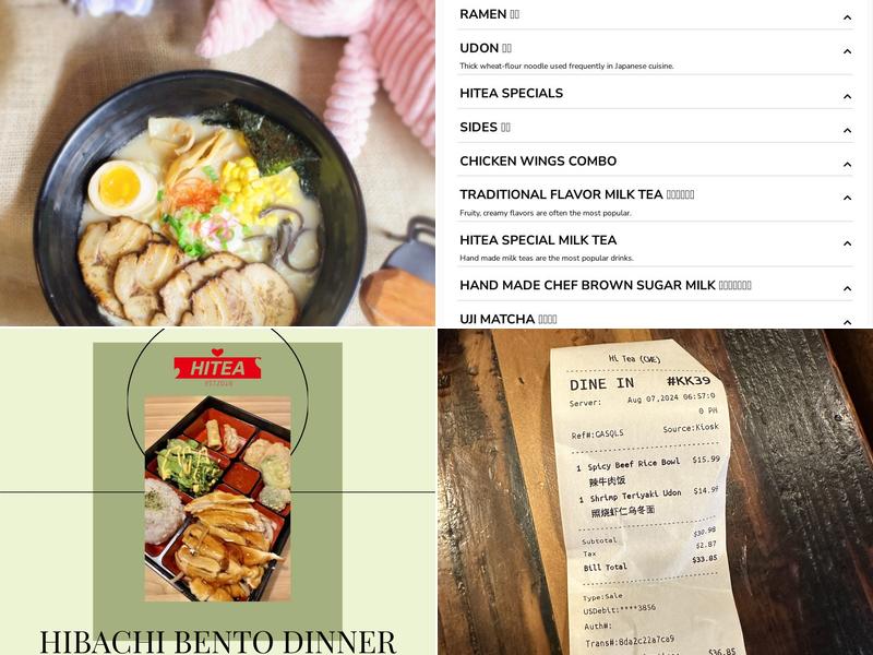 Hitea Menu