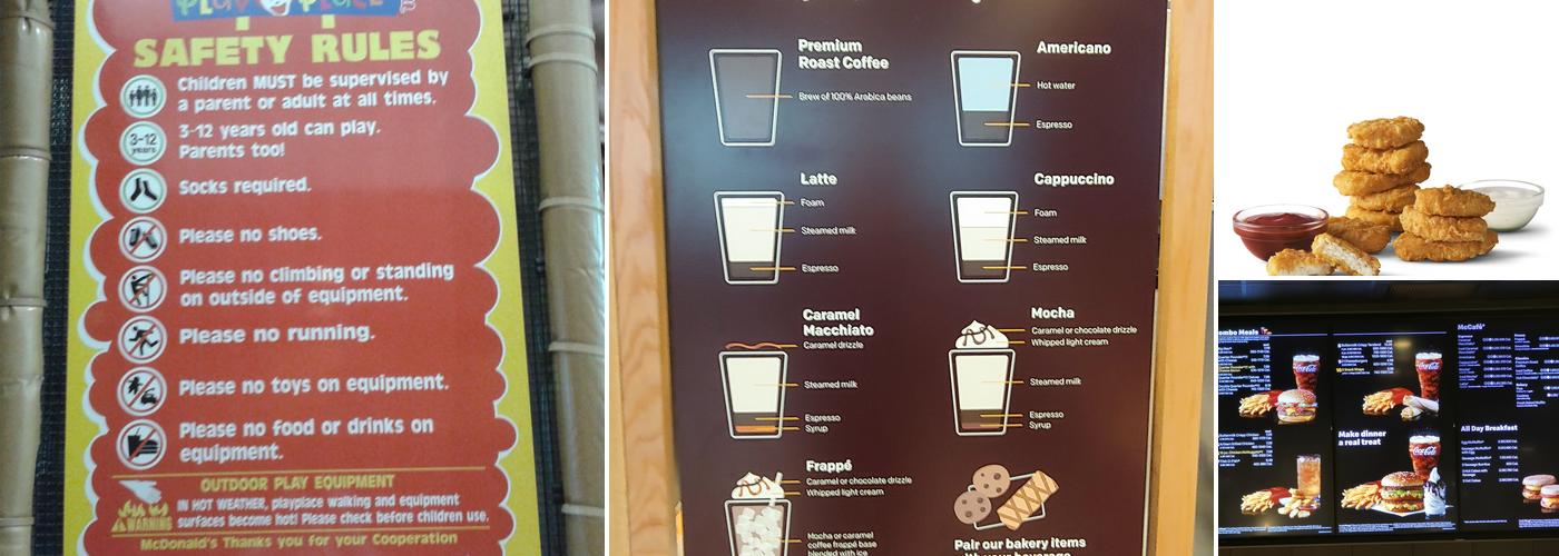 McDonald's Menu