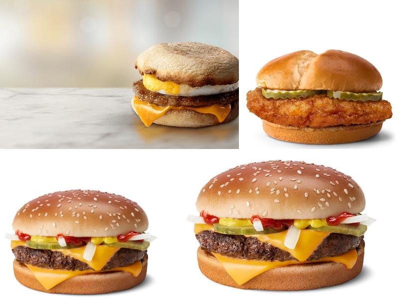 McDonald's 9134 E Spicerville Hwy, Eaton Rapids