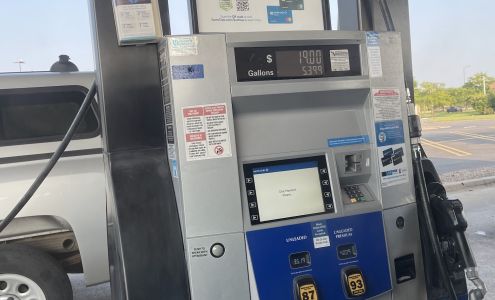 Sam's Club Gas Station