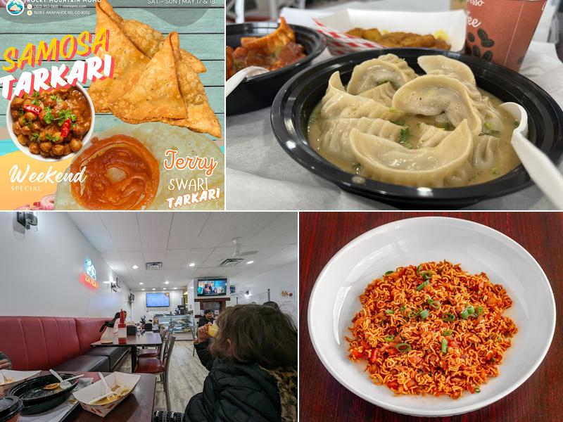 Rocky Mountain Momo 9678 E Arapahoe Rd, Englewood