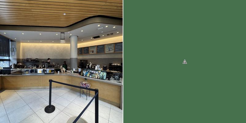 Starbucks Menu