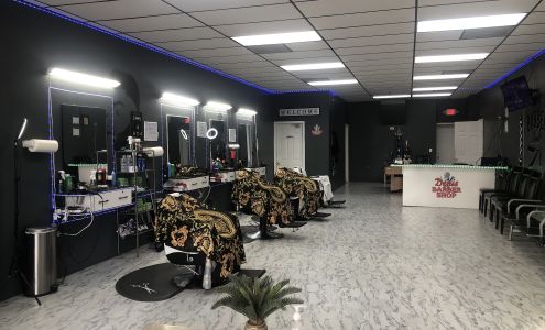 Denis Barber Shop 710 Englewood Rd, Madisonville Tennessee 37354