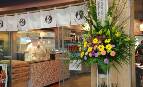 Angeluck Custom Design Flowers Office