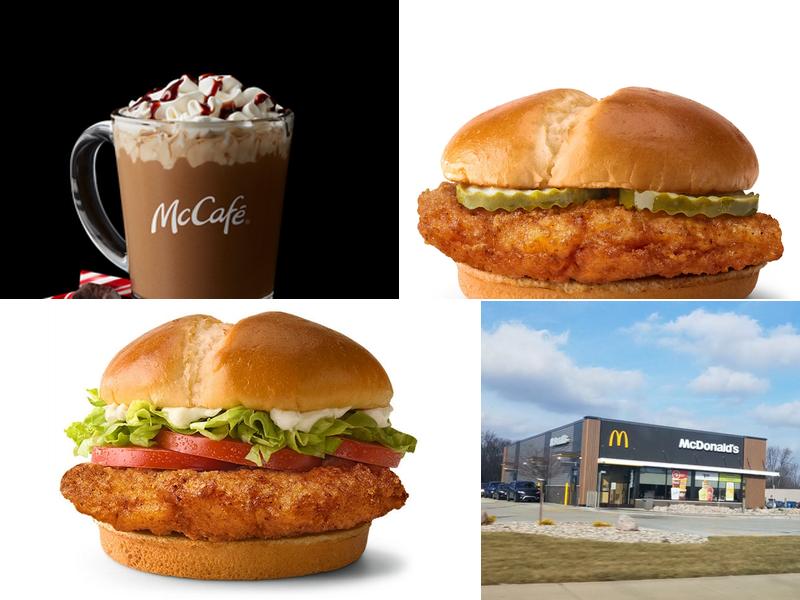 McDonald's 1705 E Commercial Ave, Lowell