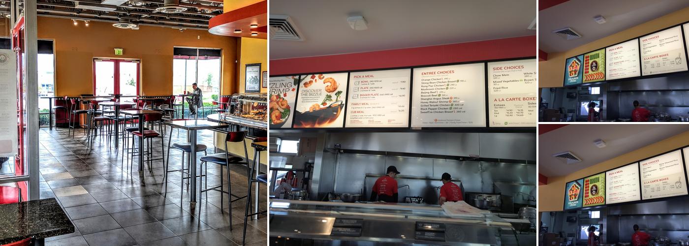 Panda Express Menu