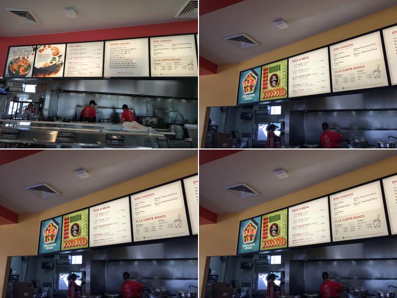 Panda Express Menu