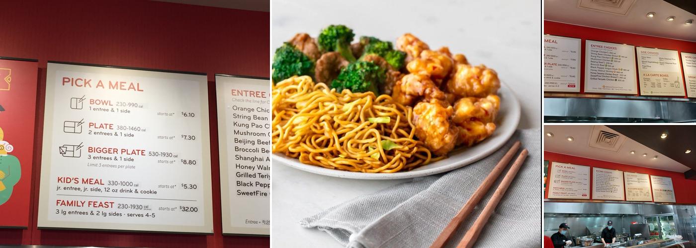 Panda Express Menu